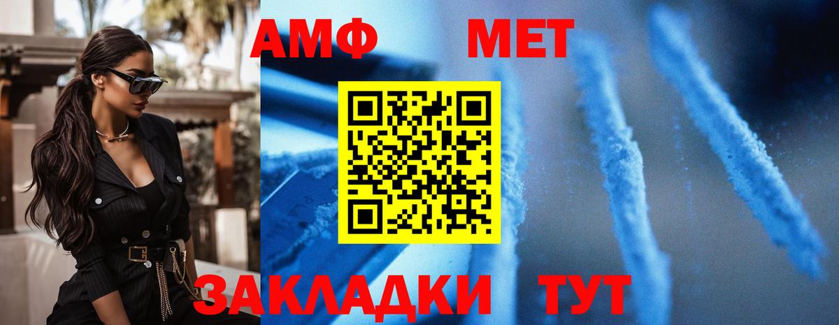 Кокаин Заволжье