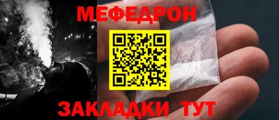 кокаин перу Конаково