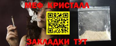 кокаин перу Конаково