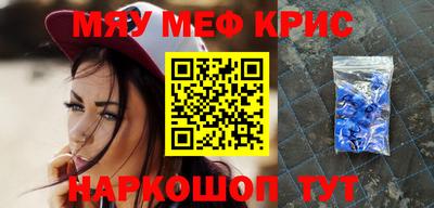 кокаин перу Конаково