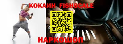 спайс Коммунар