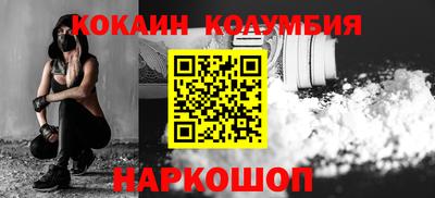 спайс Коммунар