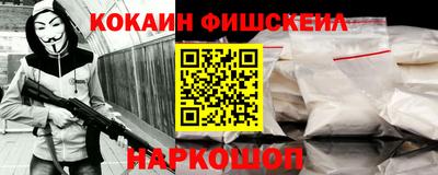 спайс Коммунар