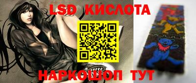 кокаин перу Конаково