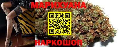 первитин Комсомольск-на-Амуре