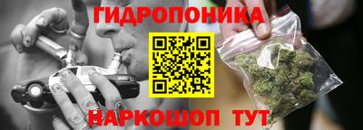 спайс Коммунар