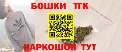 первитин Комсомольск-на-Амуре