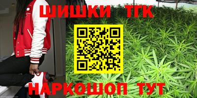 спайс Коммунар