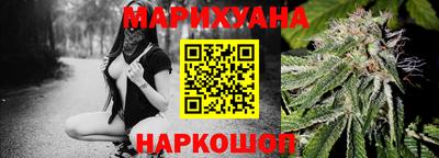 кокаин перу Конаково