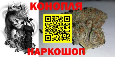 первитин Комсомольск-на-Амуре