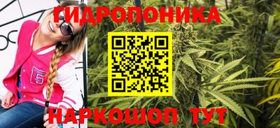 кокаин перу Конаково