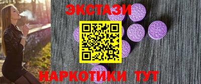 первитин Комсомольск-на-Амуре