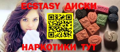 кокаин перу Конаково