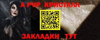 кокаин перу Конаково