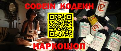 кокаин перу Конаково