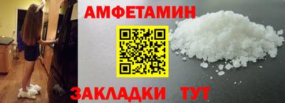 кокаин перу Конаково