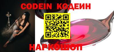 кокаин перу Конаково
