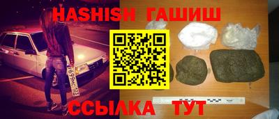 кокаин перу Конаково