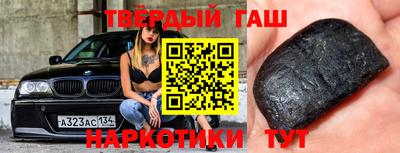 кокаин перу Конаково