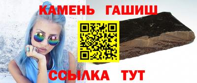 спайс Коммунар